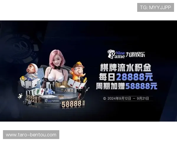 开云体育乐鱼平台最新优惠活动与会员福利详细介绍与领取指南