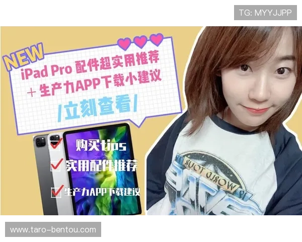 开云完美体育app登录账号安全保障措施确保用户个人信息安全与账户安全的实用建议