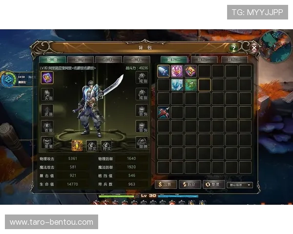 开云官方手机版账号注册与登录流程详解，帮助新用户快速开启游戏之旅