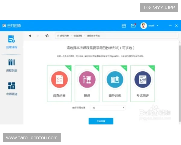 开云官网入口二维码如何快速扫描登录实现便捷体验 开云官网入口二维码如何快速扫描登录实现便捷体验