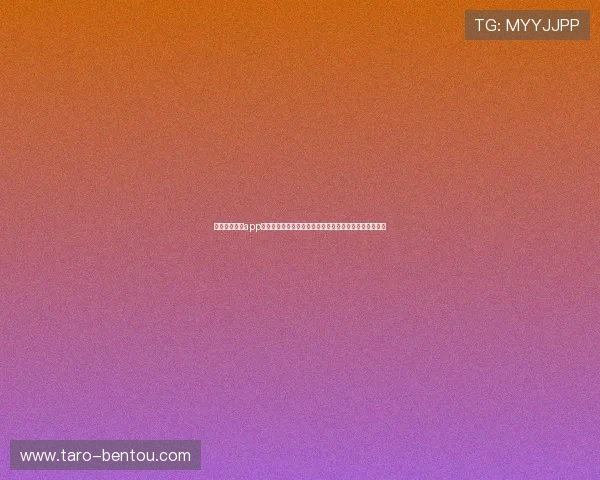 开运体育体育app登录入口客服为用户提供全面的账户管理与技术支持服务