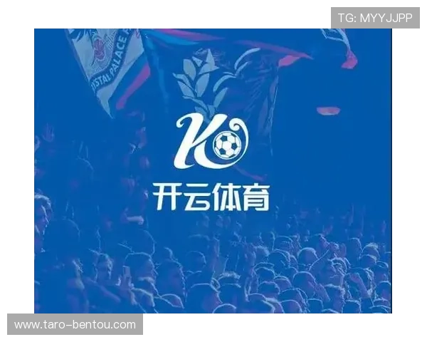 探索开云体育平台的多元化功能，提升您的使用体验