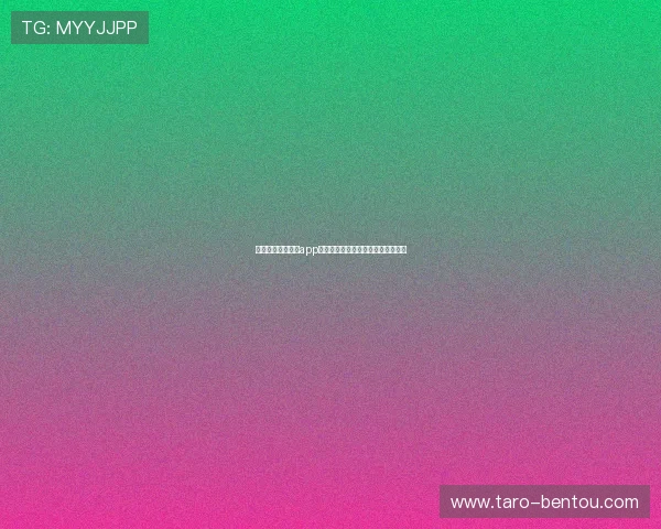 如何通过开云棋牌app邀请码提升游戏体验和获得丰富奖励