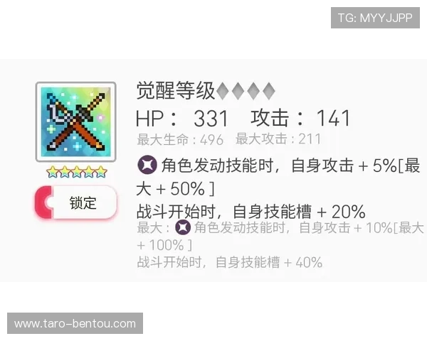 开云kaiyun官网下载app后如何联系客服获取技术支持和账号帮助