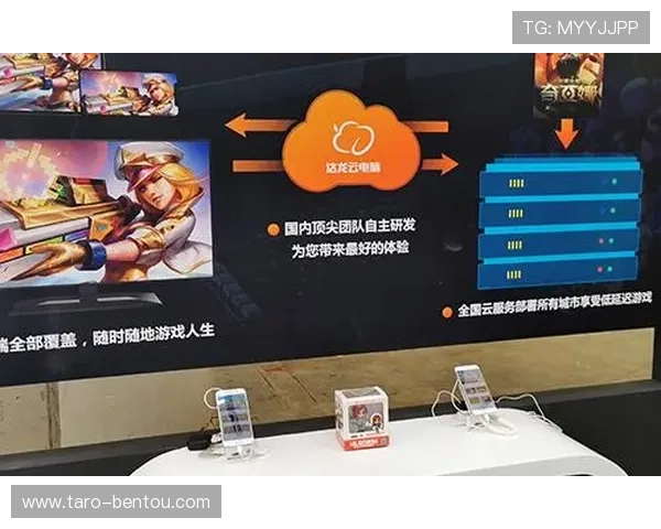 开云下载游戏的详细步骤与常见问题解决方案全攻略