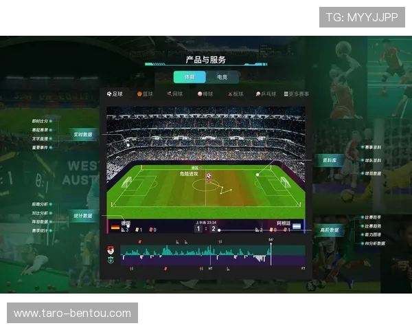 开云体育平台介绍：从注册到投注全流程指南帮助新手快速上手体验