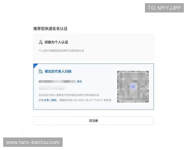开云体育注册平台注册流程详解助你快速完成账号创建与登录
