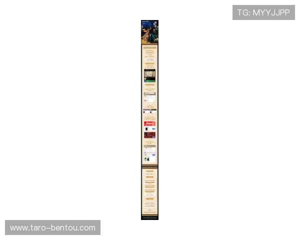 开云最新官方平台上线为玩家带来丰富游戏资源和最新活动信息