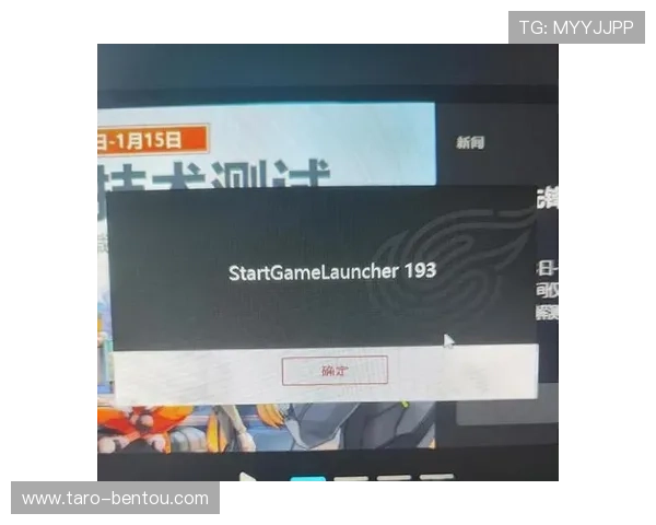 开云登陆常见错误代码解析及对应解决方法帮助玩家快速解决问题