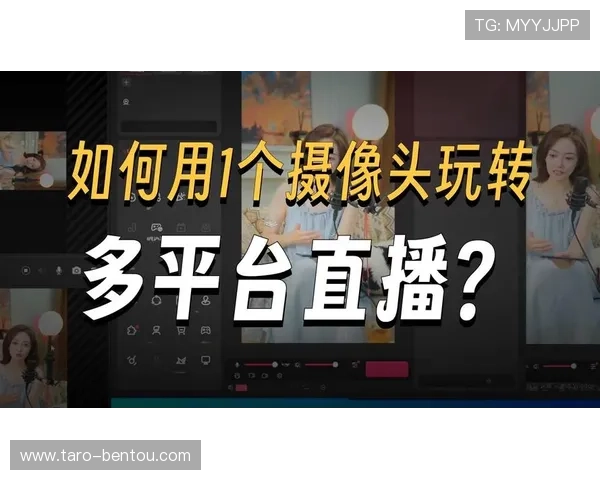 开云真人直播平台最新上线，全天候高清直播带你畅游虚拟游戏世界