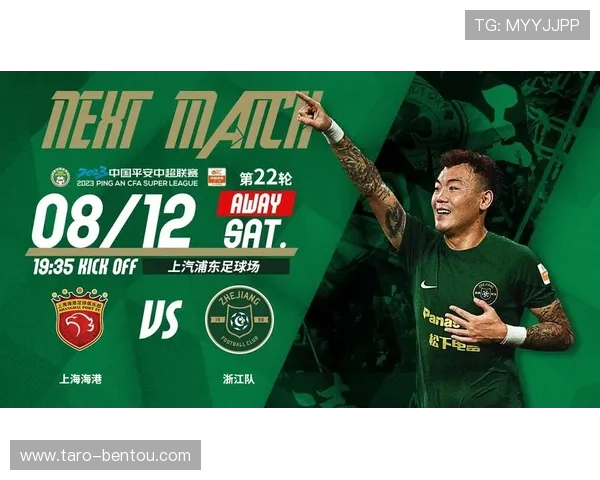 开运体育平台官网入口常见问题解答与快速登录攻略