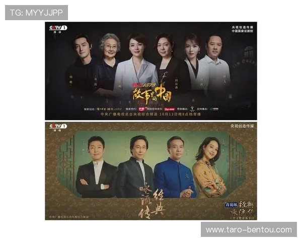 开云集团旗下品牌一览表：涵盖所有奢侈品牌的品牌故事、产品特色与市场定位