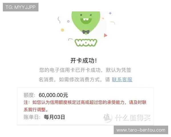 开运平台为用户带来幸运的秘诀和提升生活幸福感的实用建议