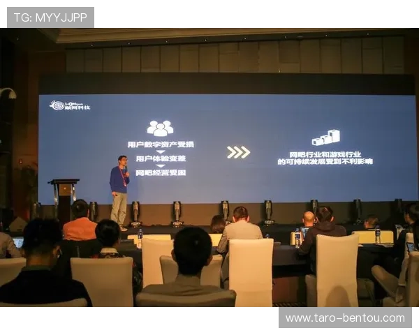Kaiyun开云app官网安全可靠性分析，保障玩家账号信息与游戏资产的安全措施