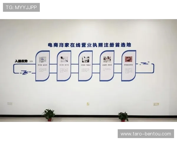 云开在线注册平台详细流程解析帮助新手玩家轻松完成账号注册