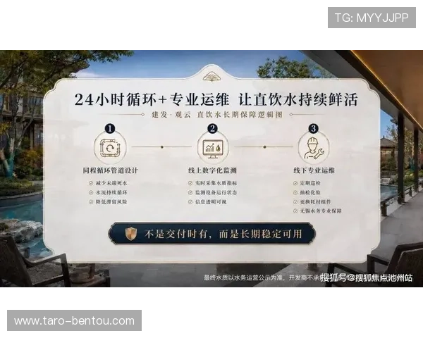 开云体育在线入口全天候在线客服服务，及时解决玩家在登录和游戏中的各种问题