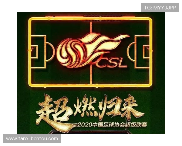 开云完美体育电脑版官网安全可靠,保障用户个人信息与资金安全,打造放心的体育娱乐平台 开云完美体育电脑版官网安全可靠,保障用户个人信息与资金安全,打造放心的体育娱乐平台