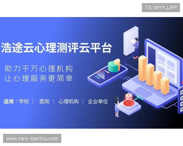 云开app官方登录入口官方渠道获取,确保账号安全与游戏顺畅体验 云开app官方登录入口官方渠道获取,确保账号安全与游戏顺畅体验