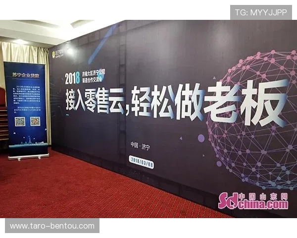 开云app官方登录入口详细操作指南,帮助新手快速注册登录享受优质游戏服务 开云app官方登录入口详细操作指南,帮助新手快速注册登录享受优质游戏服务