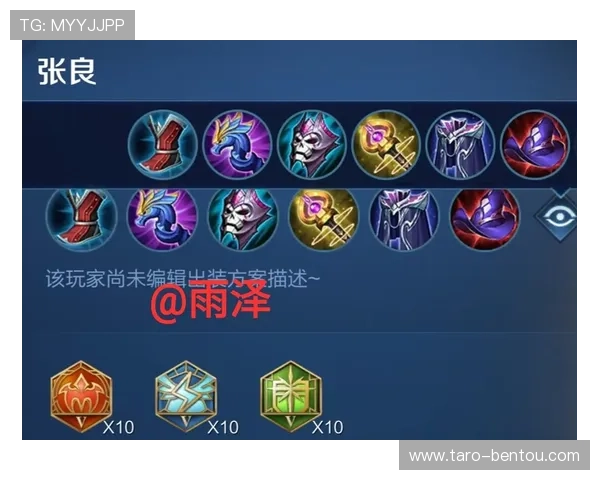 开云Kaiyun在线官网为玩家提供丰富的游戏攻略与最新版本更新信息 开云Kaiyun在线官网为玩家提供丰富的游戏攻略与最新版本更新信息