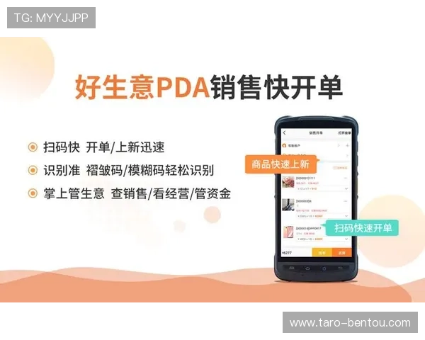 开云type游戏最新玩法解析助你轻松掌握游戏技巧提升战斗力 开云type游戏最新玩法解析助你轻松掌握游戏技巧提升战斗力