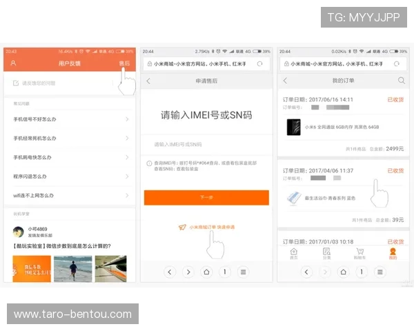 开云官方app是不是官方入口?官方认证方法与非官方版本的区别分析 开云官方app是不是官方入口?官方认证方法与非官方版本的区别分析