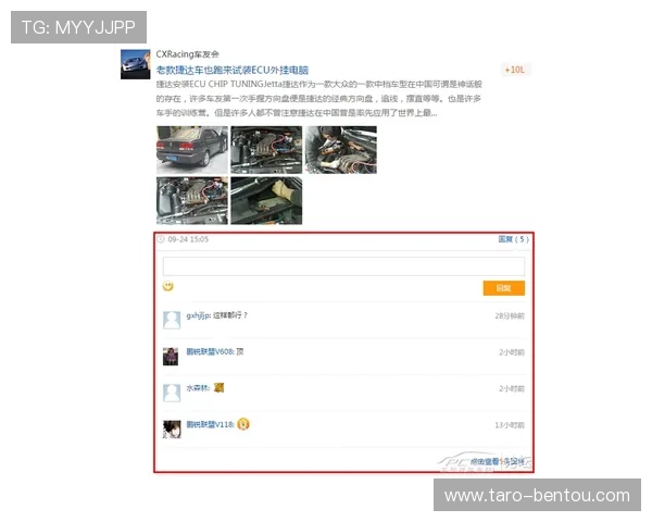 开云客户端更新日志与版本升级内容详解把握最新功能与改进动态 开云客户端更新日志与版本升级内容详解把握最新功能与改进动态