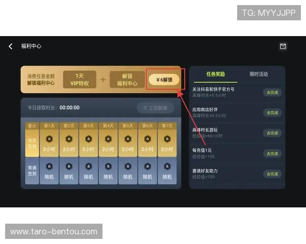 开云手机版app下载中心为您提供最新最全的游戏下载资源和便捷的安装指南，轻松开启精彩游戏体验