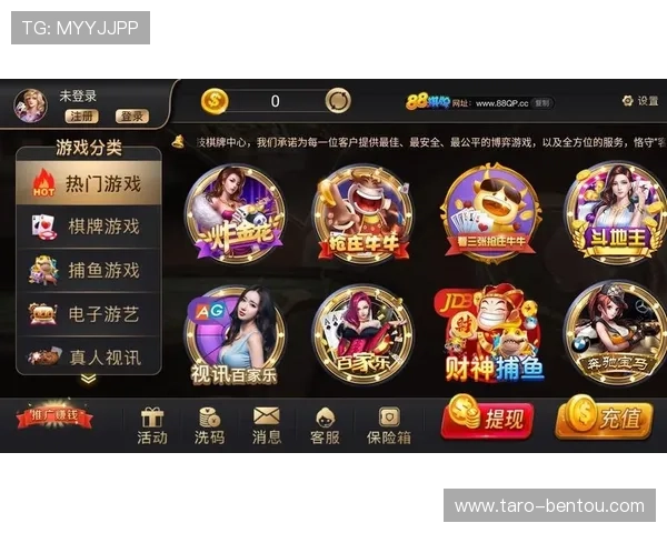 开云棋牌国际站多样化的游戏玩法介绍:经典棋牌、创新娱乐模式满足不同玩家需求 开云棋牌国际站多样化的游戏玩法介绍:经典棋牌、创新娱乐模式满足不同玩家需求
