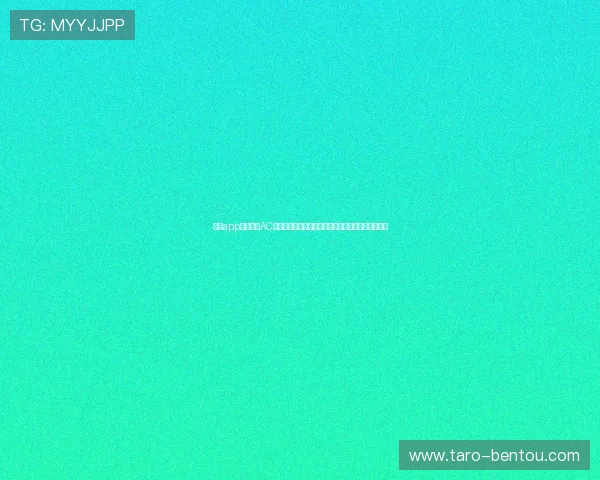 开云app网站赞助AC米兰的合作策略与品牌价值提升的具体实践经验分享 开云app网站赞助AC米兰的合作策略与品牌价值提升的具体实践经验分享